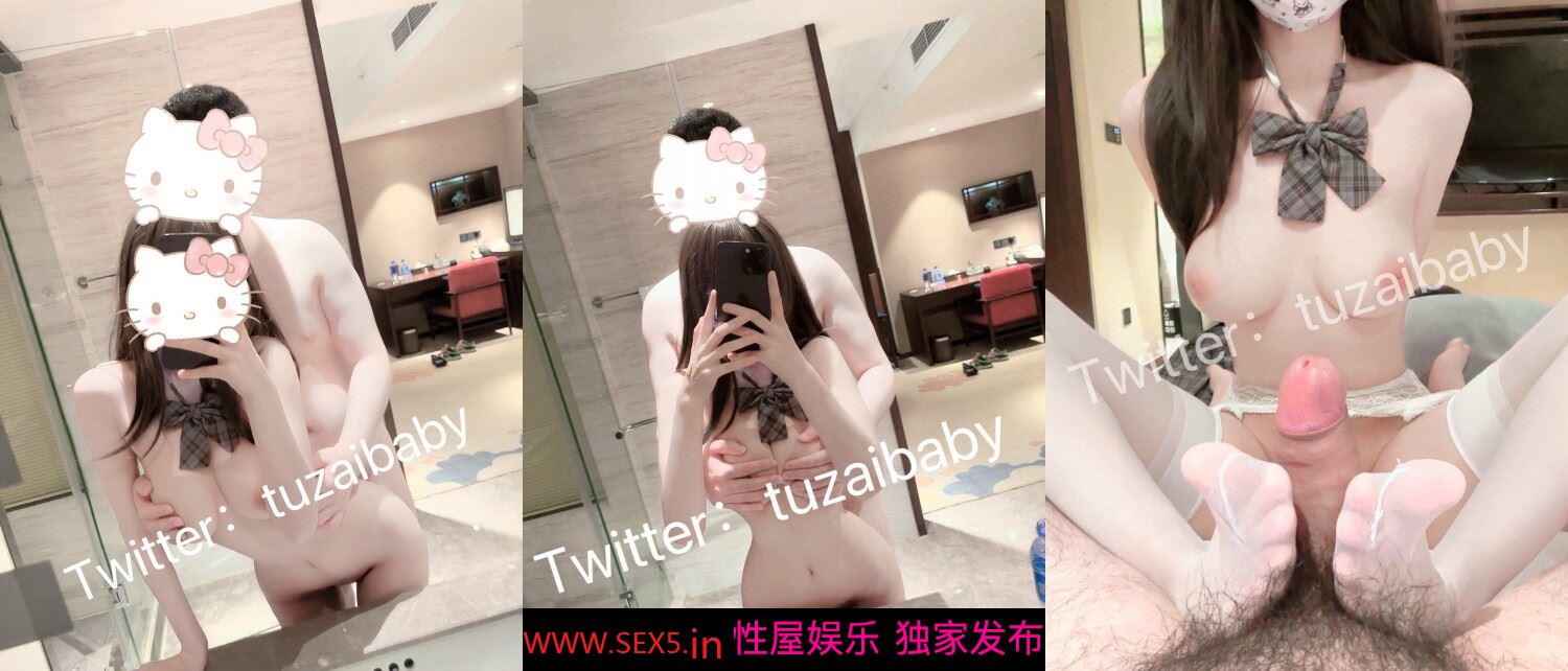 推特21万粉极品美少女潮吹萝莉公主【兔崽爱喷水】私拍④，边走边插边喷，可盐可甜人前户外露出道具紫薇胜过金秘书