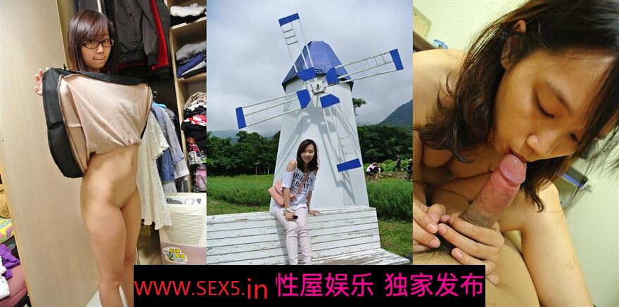 《台湾情侣泄密》表妹和男友之间的私密被曝光❤️各种姿势操还干她的屁眼[MP4/593MB]