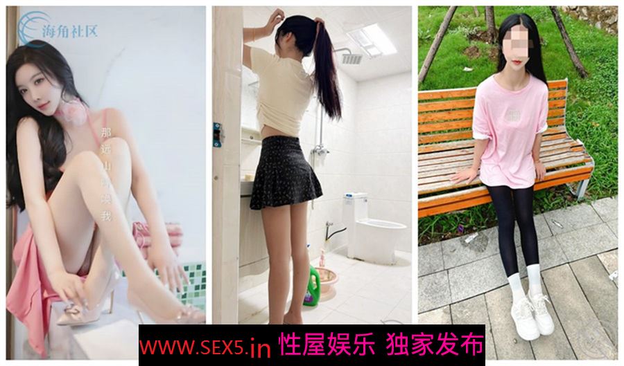 海角社区乱伦大神会喷水的亲姐姐 剪烂姐姐心爱的打底裤【紧身裤美腿】中途做饭强行内射，从厨房到客厅全程记录【强烈推荐】