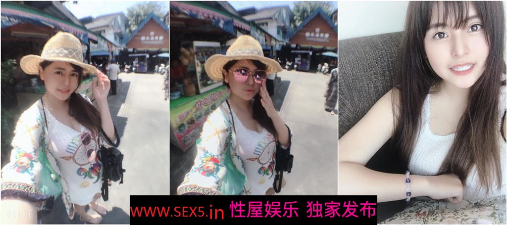 《台湾情侣泄密》被男友出卖的极品小嫩妹