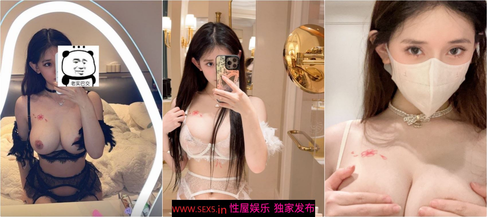 顶级美腿尤物女神『美野』天花板级逆天颜值女神露出 啪啪 小母狗属性拉满美腿抗肩爆操小蜜穴