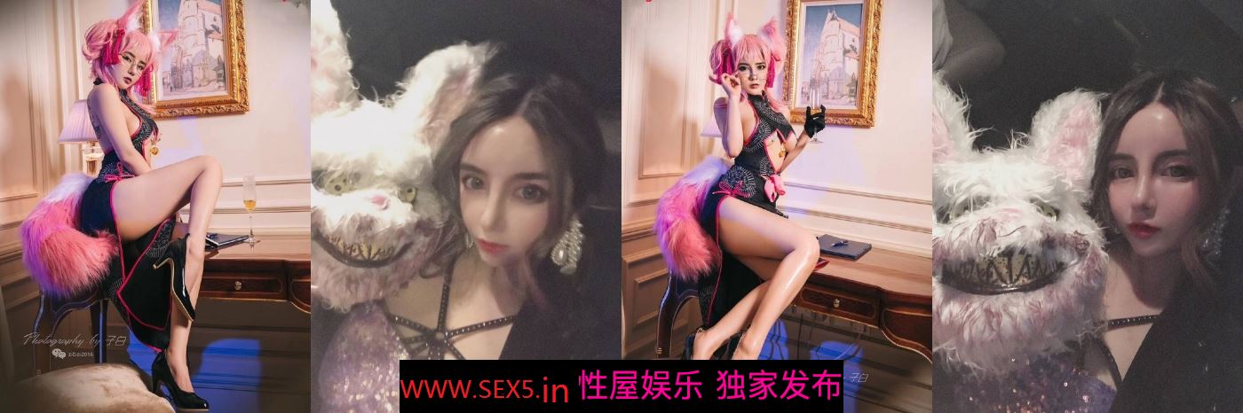 网传吃瓜重磅泄密！男人装、尤果顶级女模【温訫怡】援交金主不雅露脸性爱自拍流出