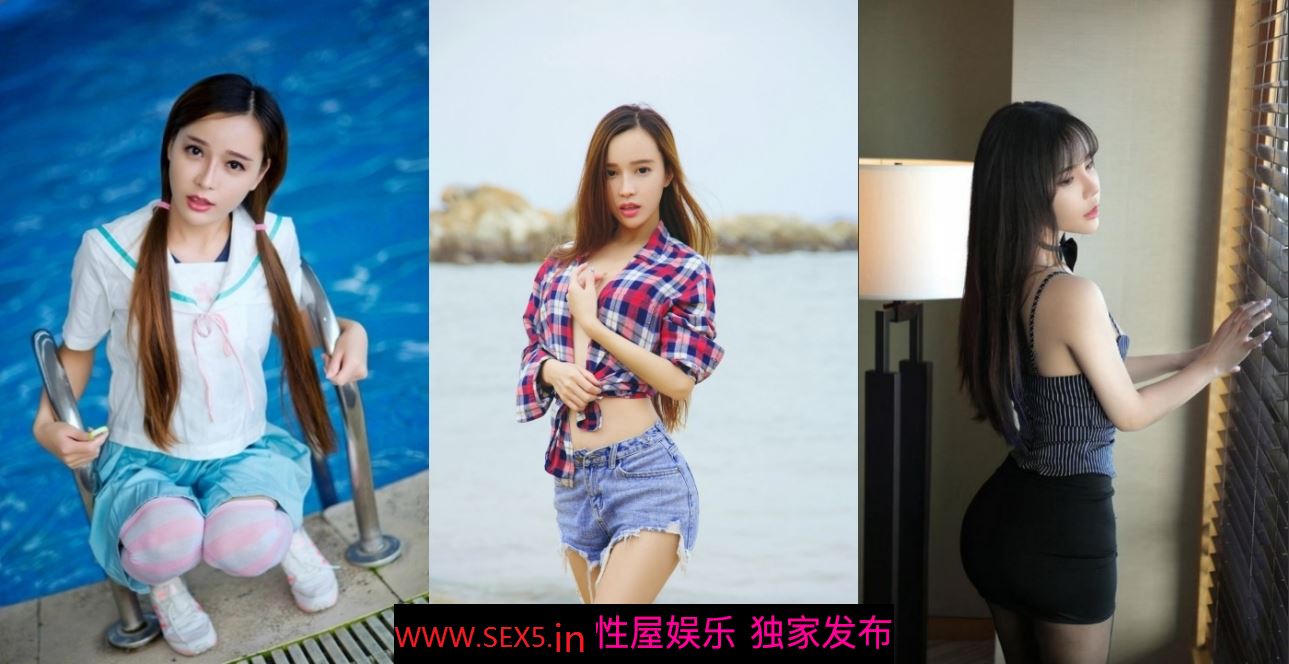 秀人极品外围绿茶婊女神【艾小青】千元定制福利 护士情趣发骚道具紫薇勾引小哥哥被干