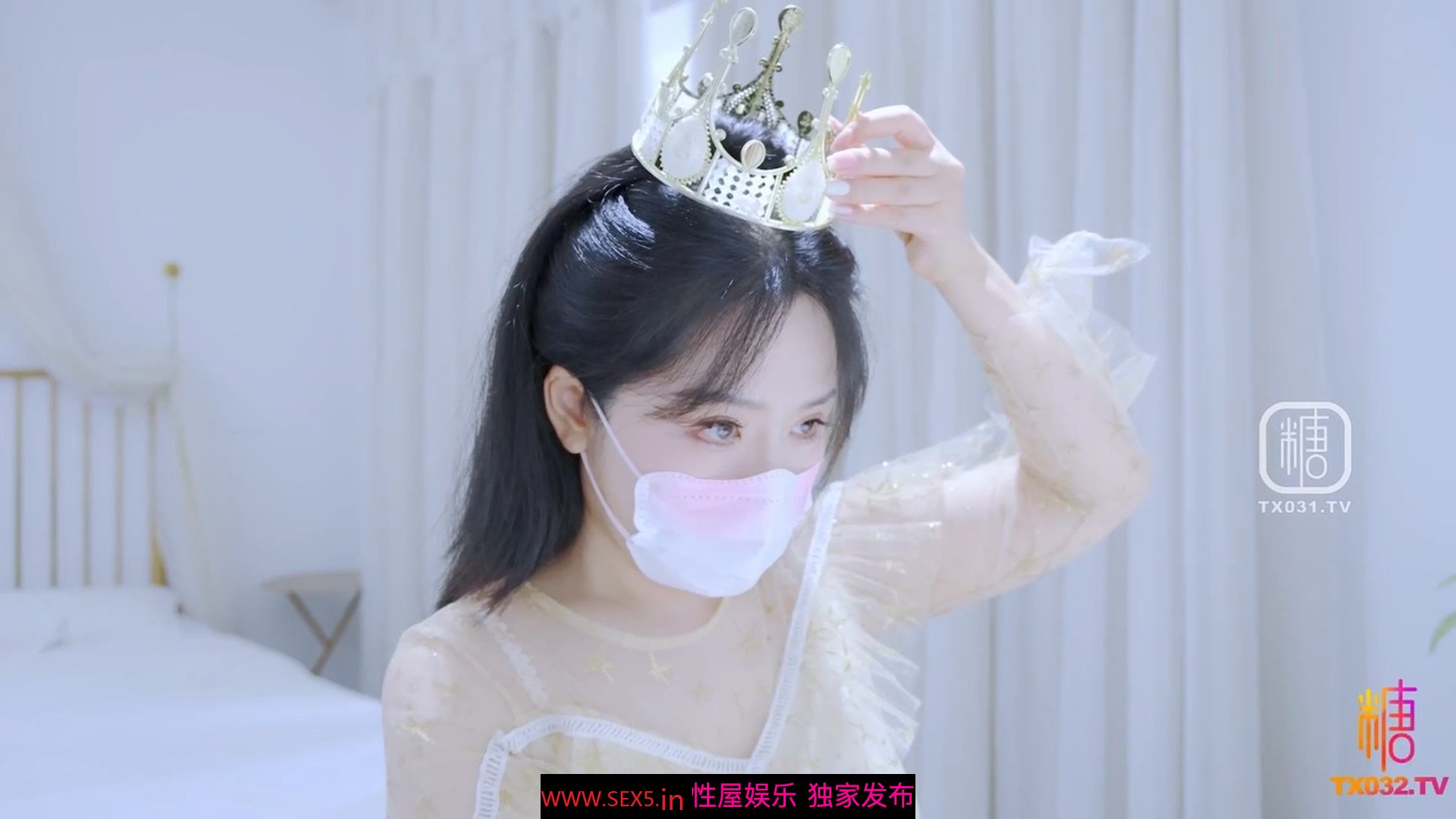 桃桃学姐 婚纱店里的秘密 迷奸强插椰乳嫂子白虎穴 撞击肥美多汁蜜壶 狂刺抽插榨精爆射