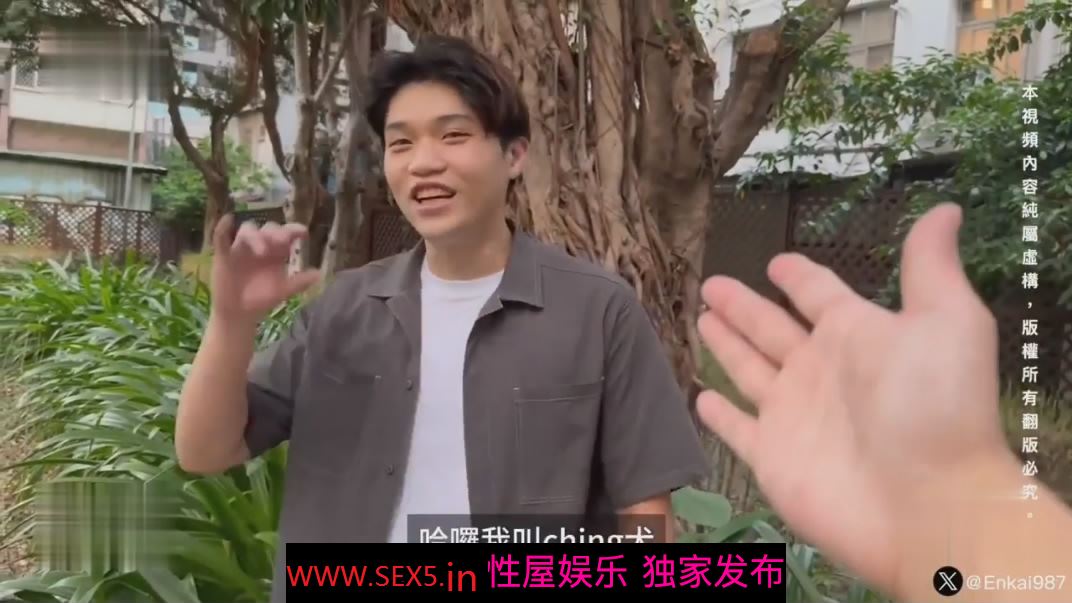 走马探花台湾高雄小哥❤️为了报复前女友给他戴绿帽东南亚寻欢约炮极品越南美眉腹肌小只马