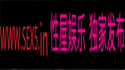 不戴套不行 我保证不射里面 皮肤白皙 床上被多姿势无套猛怼 娇喘不停 拔吊射了一奶子