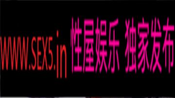 小鲜肉和175CM高挑长腿女友做爱自拍 微信的聊天记录毁三观 想让多人操她高潮喷水