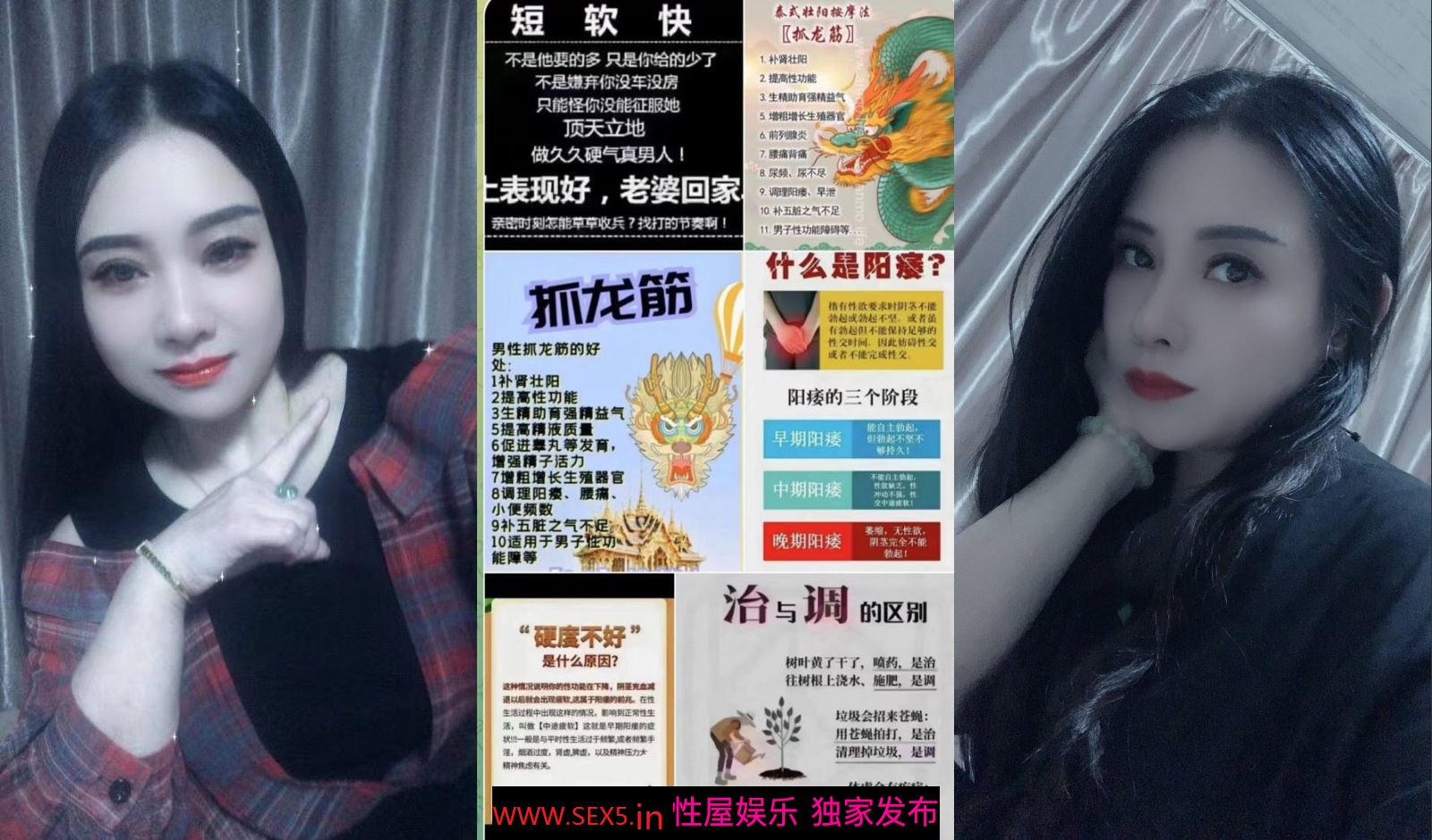 最新流出无水印第5期 极品露脸少妇 晋江泰式抓龙筋一绝【晶晶】服务自拍