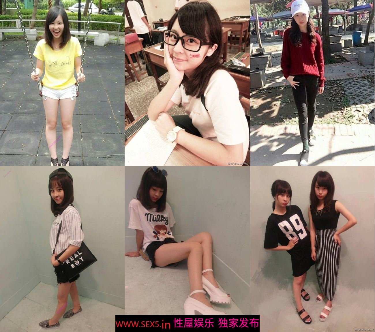 云盘高质露脸泄密 重点高校热恋小情侣日常露脸性爱自拍视图流出 小美女清纯开朗活泼 够骚够反差