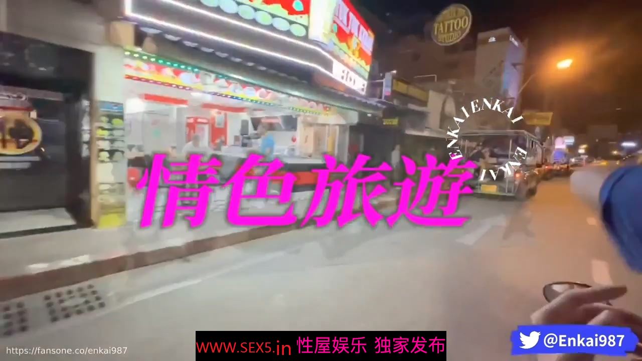 走马探全球大神【恩凱enkai987】肉战号称泰国最骚的女子Mimie大神与骚婊55开吧