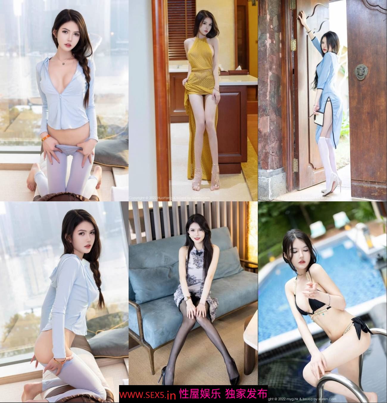 秀人网模特大长腿女神【媛媛酱】诱惑激情私拍~无内无罩裸身露点黑丝自摸