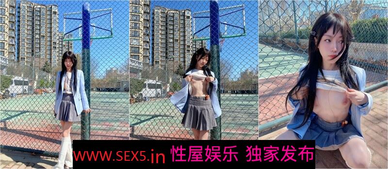 逼脸同框极品颜值女神『彤彤乖』紧张刺激人前露出紫薇塞着跳蛋被远程遥控做任务 各种人前露出 高潮一波又一波