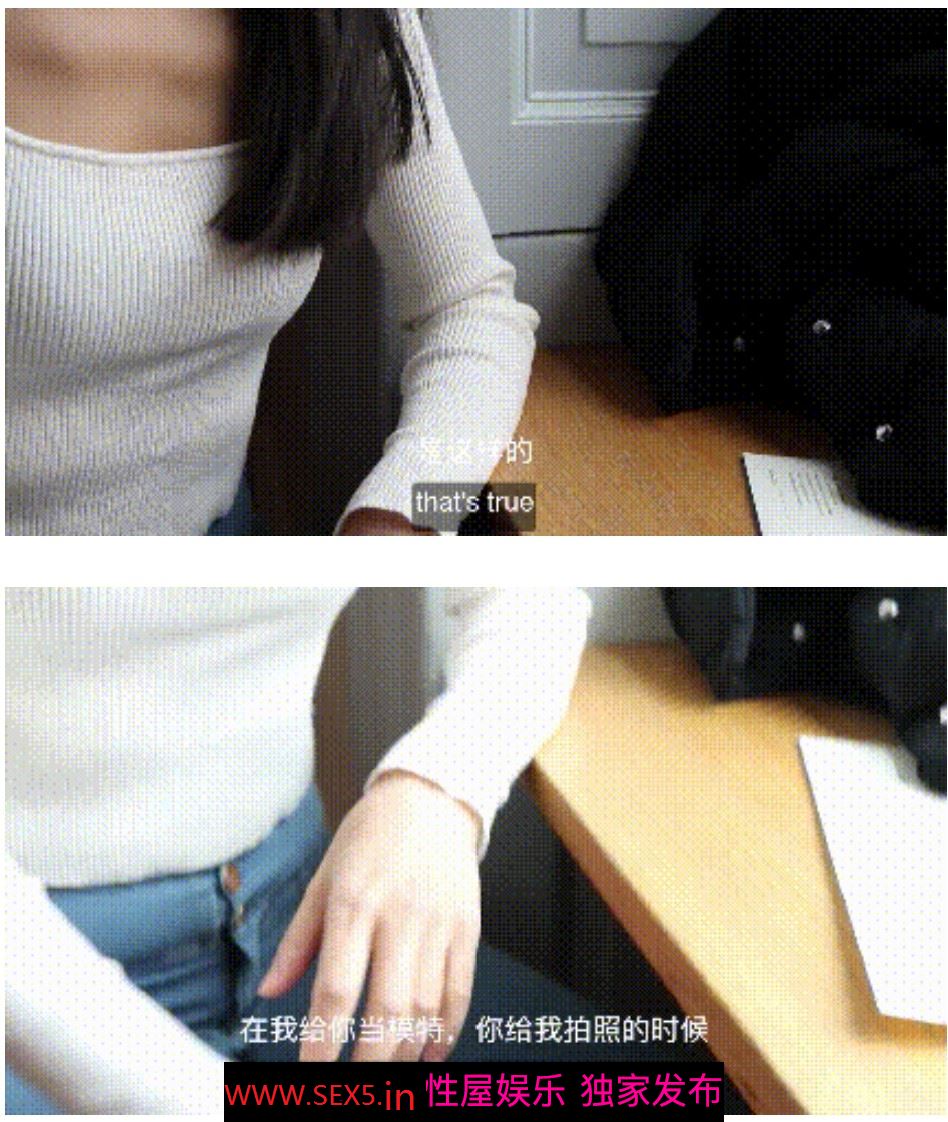 中国留学生美女 身材苗条第一次约会大洋吊 结束得很好 被无套输出操的尖叫连连