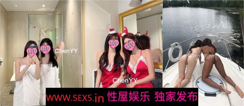 老公与小老板的玩物『ChenYY_m』真觉得老公算是顶级绿帽了把我捆起来等单男过来看着我被两个小哥哥玩喷