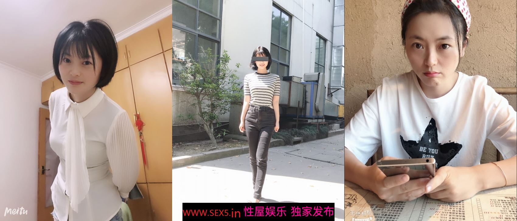 云盘高质露脸泄密 青岛公司管理层 清爽干练短发美女【霞姐】不雅露脸性爱自拍 很反差呀