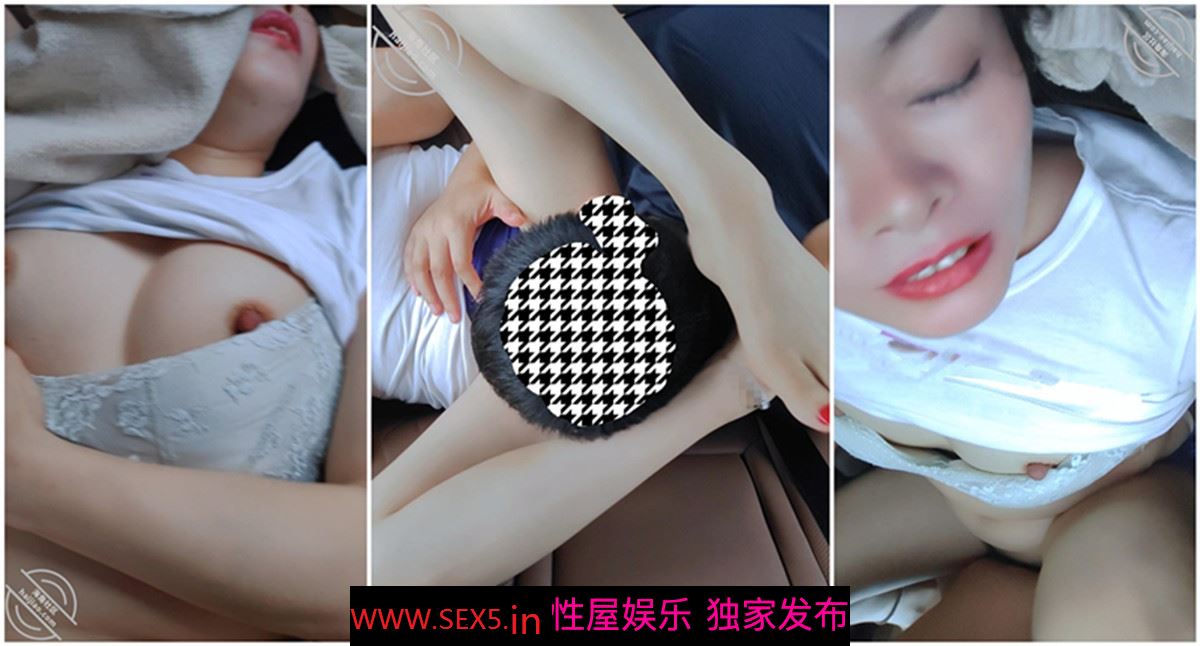 海角社区母子乱伦大神??大雨天在妈妈的车里面插妈妈的逼，就在妈妈单位门口紧张刺激超爽内射