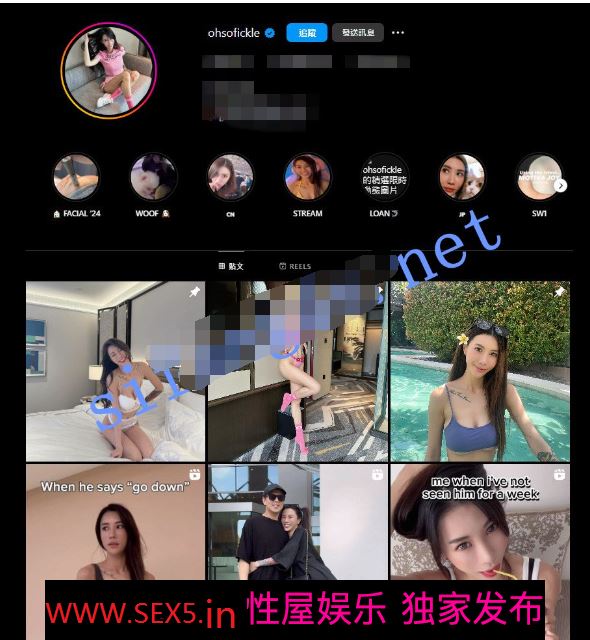 新加坡网红-Ohsofickle(Tammy Tay)破产后下海被老外大屌猛干