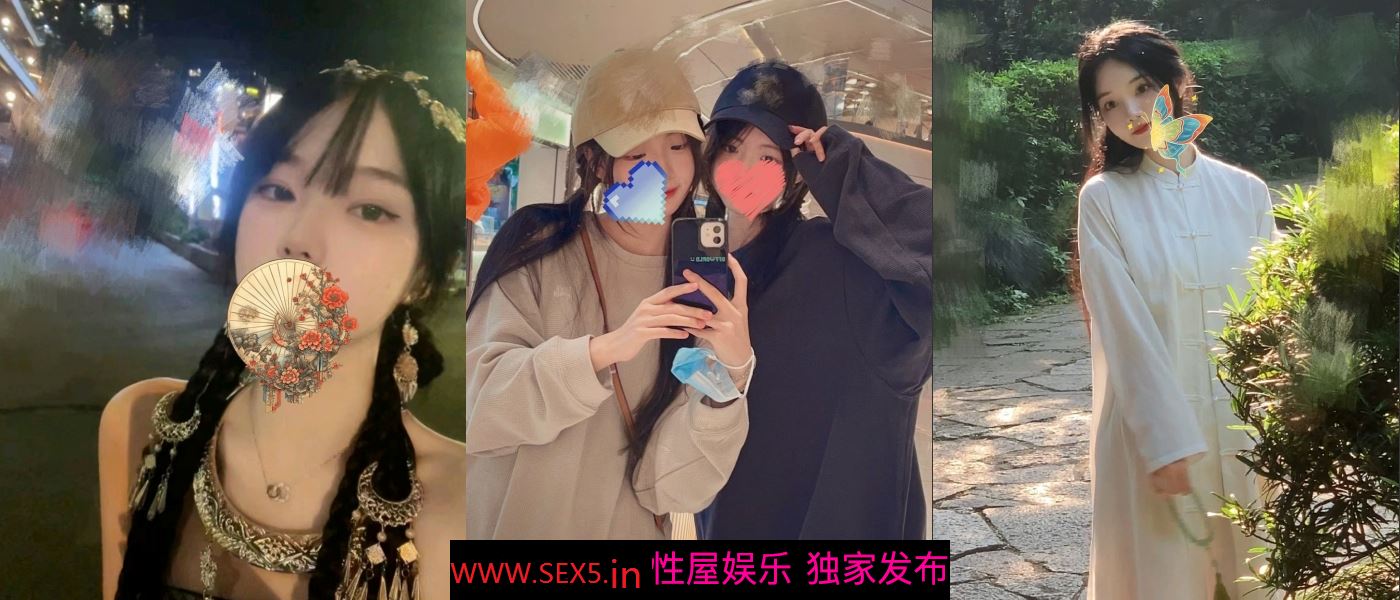 游走高端场合外围绿茶婊 顶级女模【颜~】不雅私拍视图 道具自抠粉穴手足口交土豪大肉棒 啪啪全自动